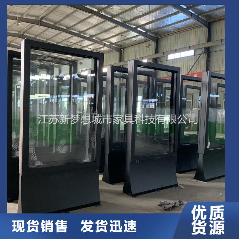【滚动灯箱精神堡垒适用场景】当地品牌