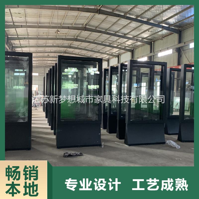 滚动灯箱,【阅报栏】品质可靠一站式采购