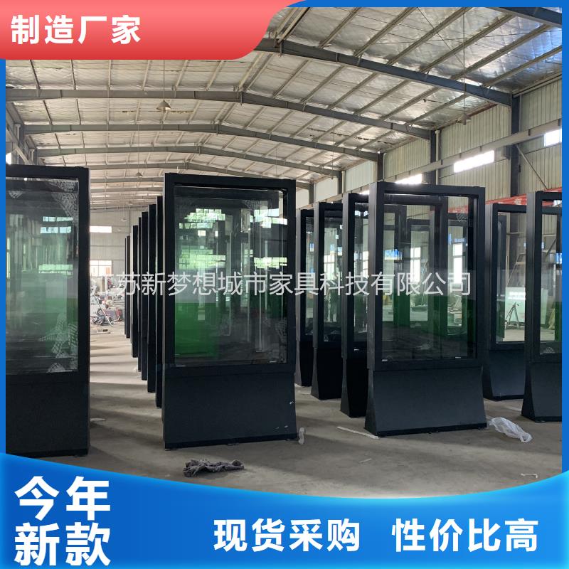 滚动灯箱智能公交站台质检严格厂家实力大