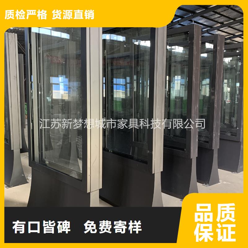 滚动灯箱ATM防护舱品质过硬每个细节都严格把关