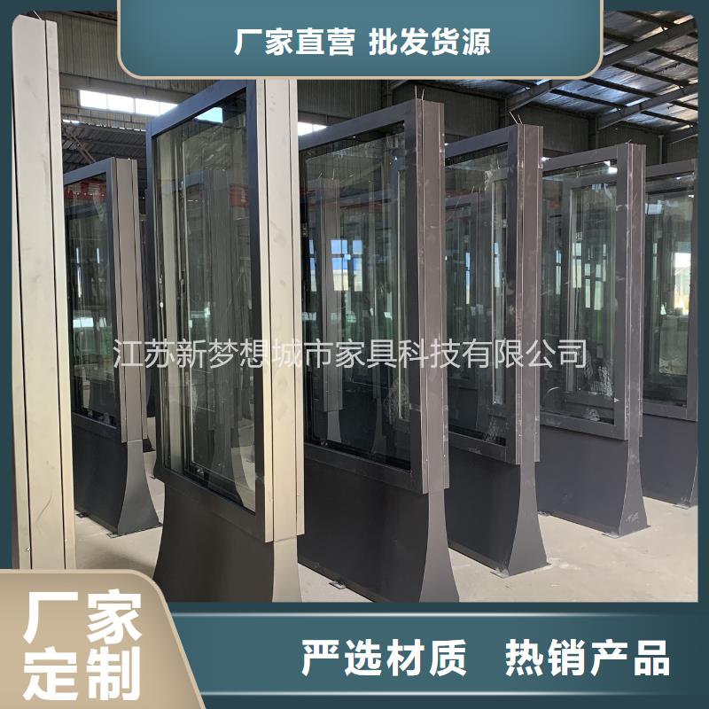 滚动灯箱景区宣传栏厂家工艺先进本地生产厂家