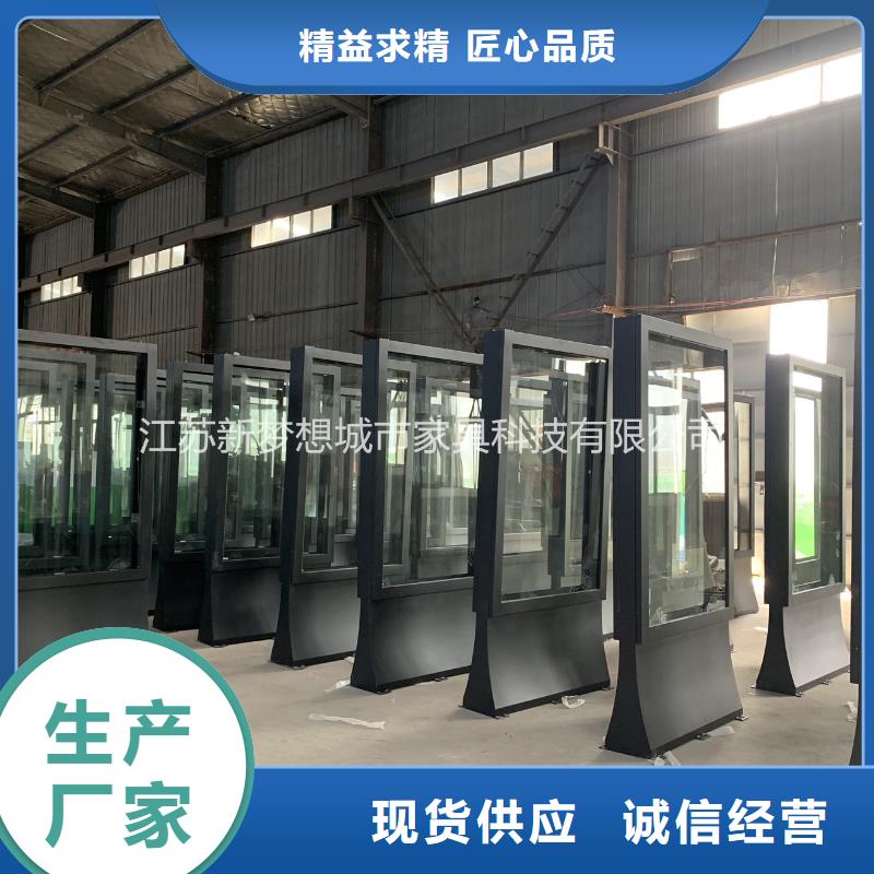 滚动灯箱岗亭源头厂家价格低