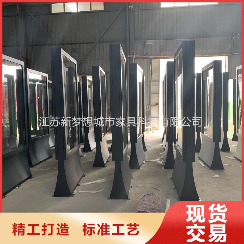 滚动灯箱-阅报栏快速发货同城生产厂家