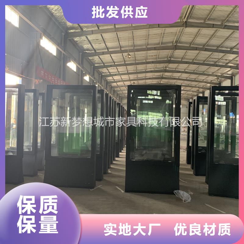 【滚动灯箱-公交站台为您提供一站式采购服务】出货及时