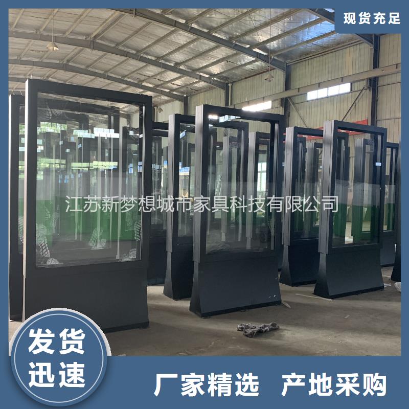 【滚动灯箱部队宣传栏的简单介绍】厂家批发价