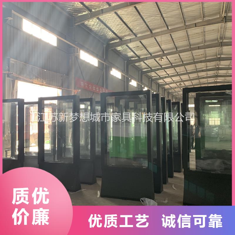 滚动灯箱-不锈钢公交站台欢迎来电询价快速物流发货