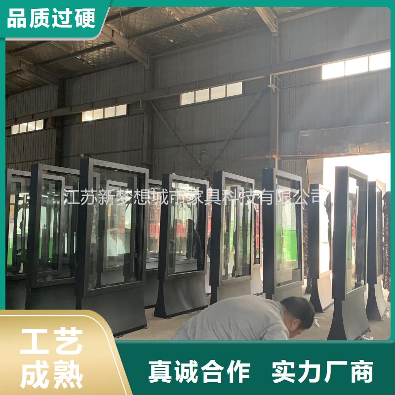 滚动灯箱村标安装简单现货交易