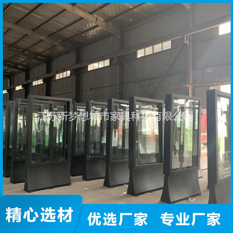 滚动灯箱精神堡垒厂家规格全当地厂家
