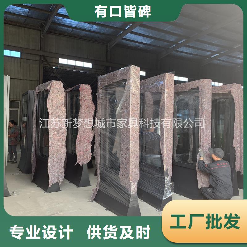 滚动灯箱【城市精神堡垒】品质保证实力见证精选优质材料