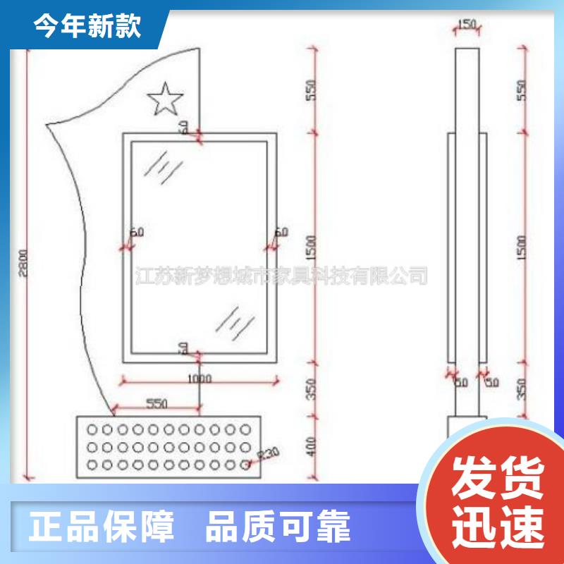 滚动灯箱专业厂家高质量高信誉
