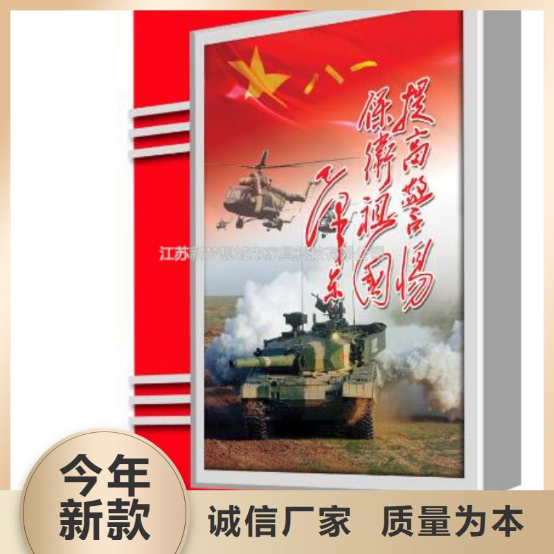 滚动灯箱景观雕塑好产品有口碑品质之选
