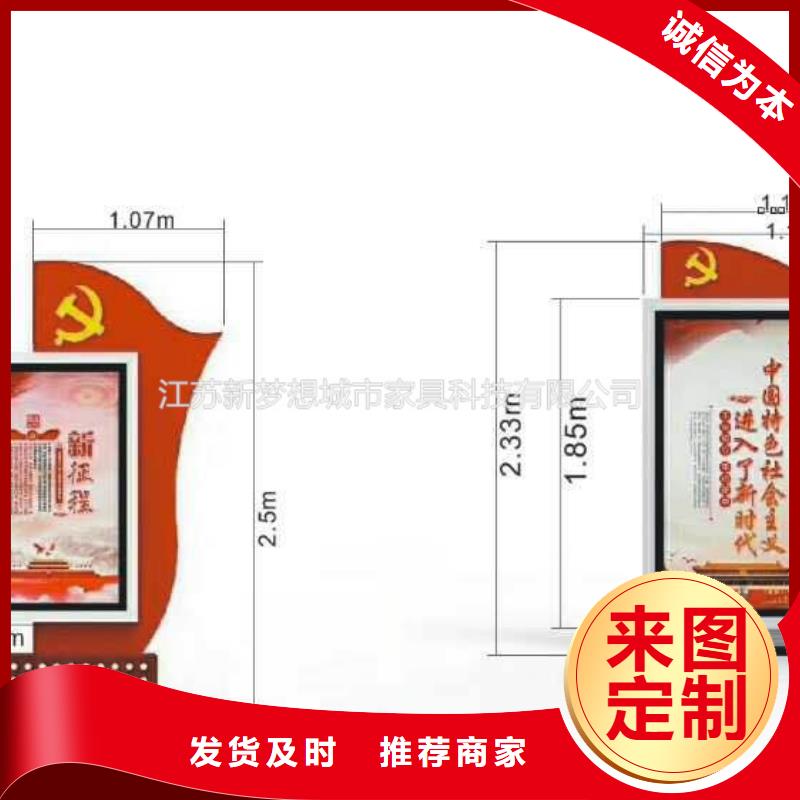 滚动灯箱_【铝合金宣传栏】保障同城品牌