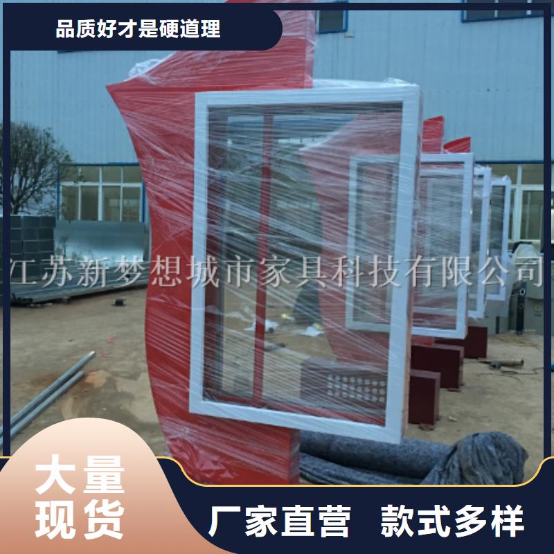 滚动灯箱部队宣传栏厂家新品技术先进