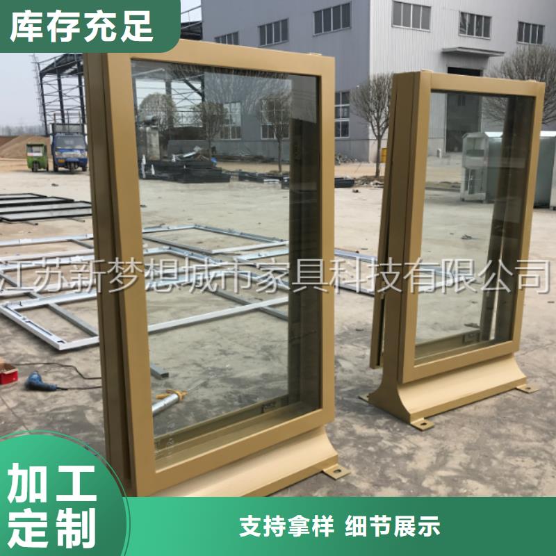 滚动灯箱保安亭用心制造现货销售