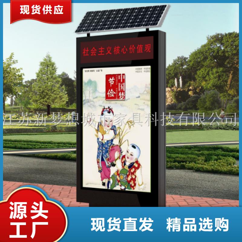 【滚动灯箱ATM防护舱源头直供】本地供应商