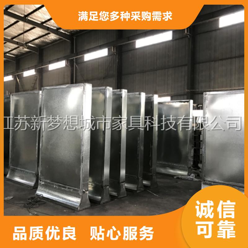 【滚动灯箱【精神堡垒】源头厂家量大价优】让利客户