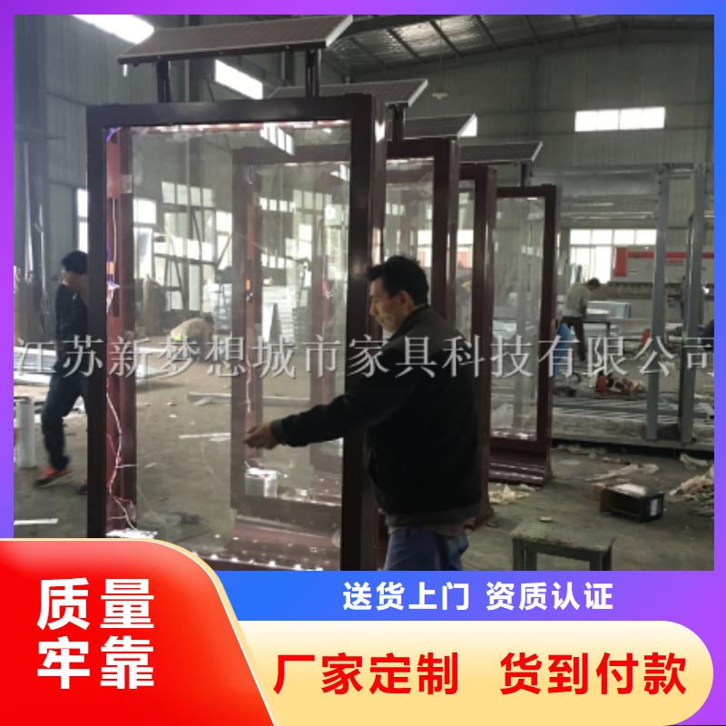 【滚动灯箱】_精神堡垒专业生产品质保证商家直供