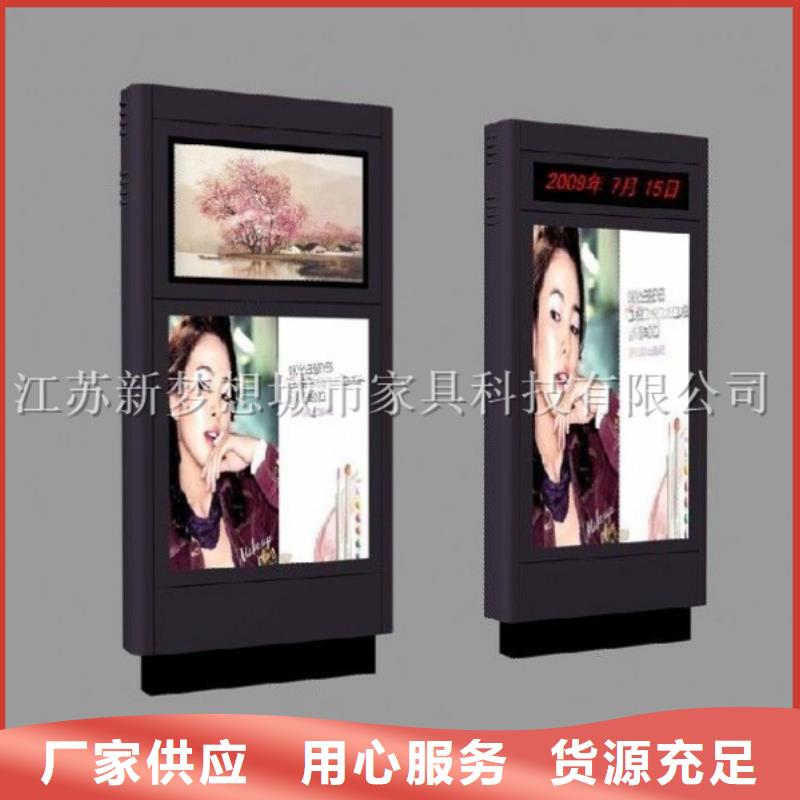 滚动灯箱led灯箱品牌大厂家产地工厂