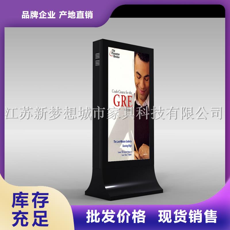 【滚动灯箱-指路牌灯箱精选厂家好货】当地货源