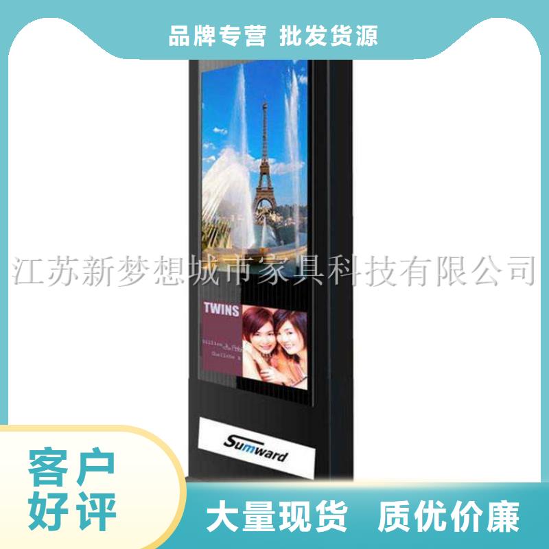 滚动灯箱公交站台随心所欲定制当地货源