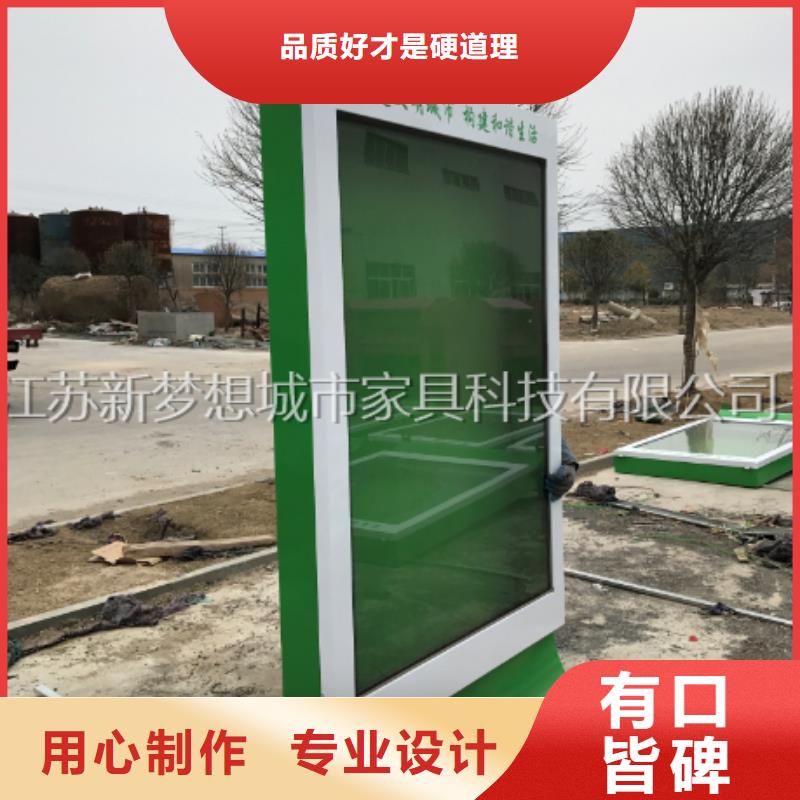 滚动灯箱【多功能候车亭】支持拿样工厂直销