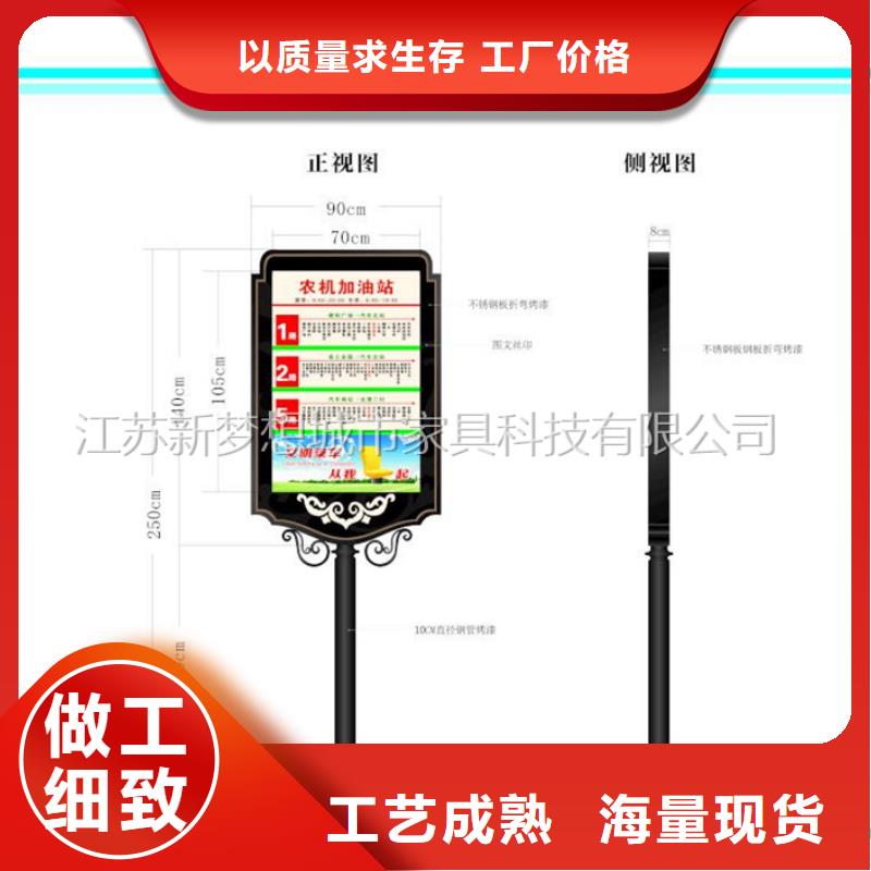 滚动灯箱精神堡垒详细参数本地生产商