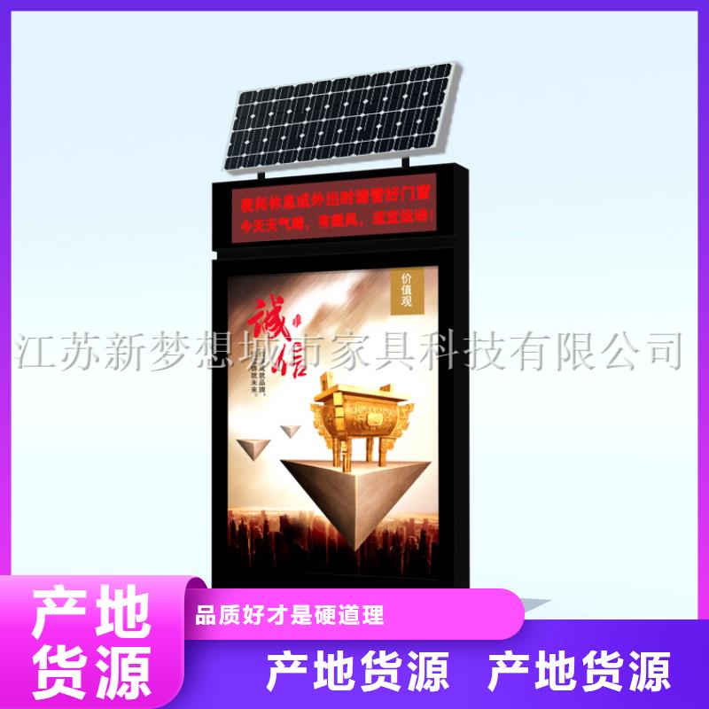 滚动灯箱指路牌灯箱品质做服务本地公司