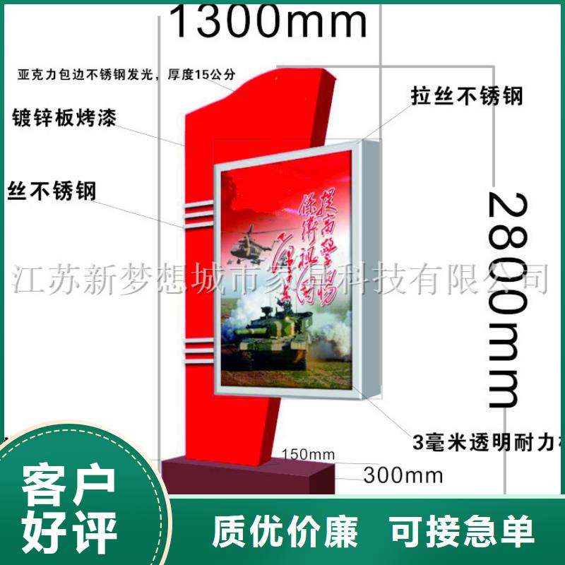 【滚动灯箱工期短发货快】工厂直供
