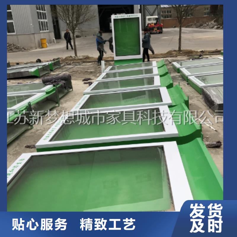 滚动灯箱ATM防护舱质量优选品质保障售后无忧