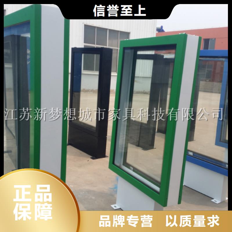滚动灯箱_景区宣传栏为您精心挑选当地品牌