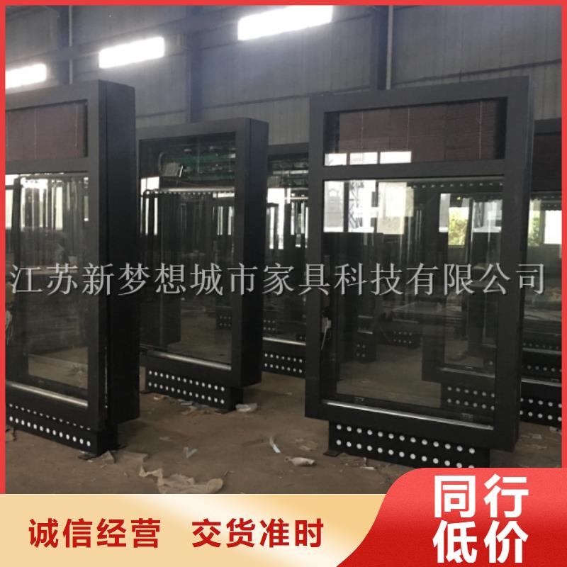 滚动灯箱校园阅报栏一对一为您服务厂家直销