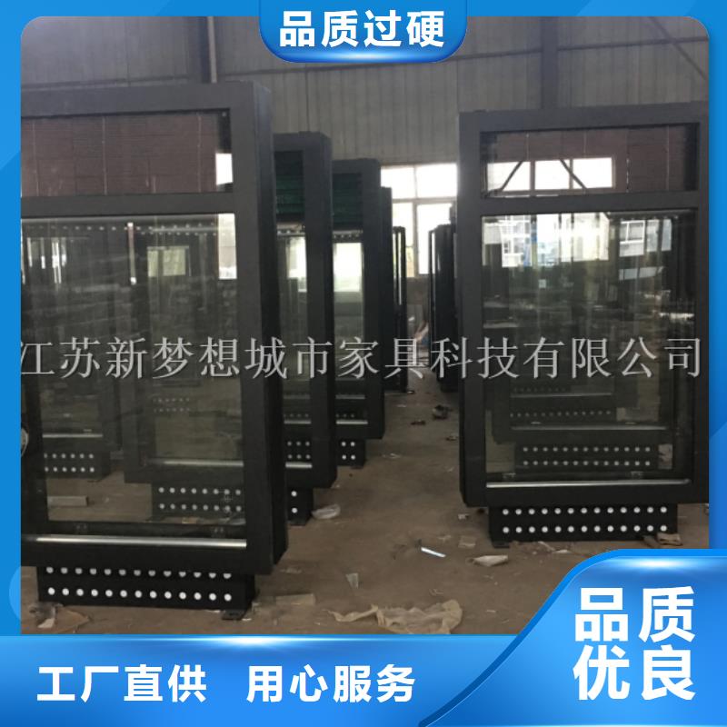 滚动灯箱,宣传栏联系厂家按需定制真材实料