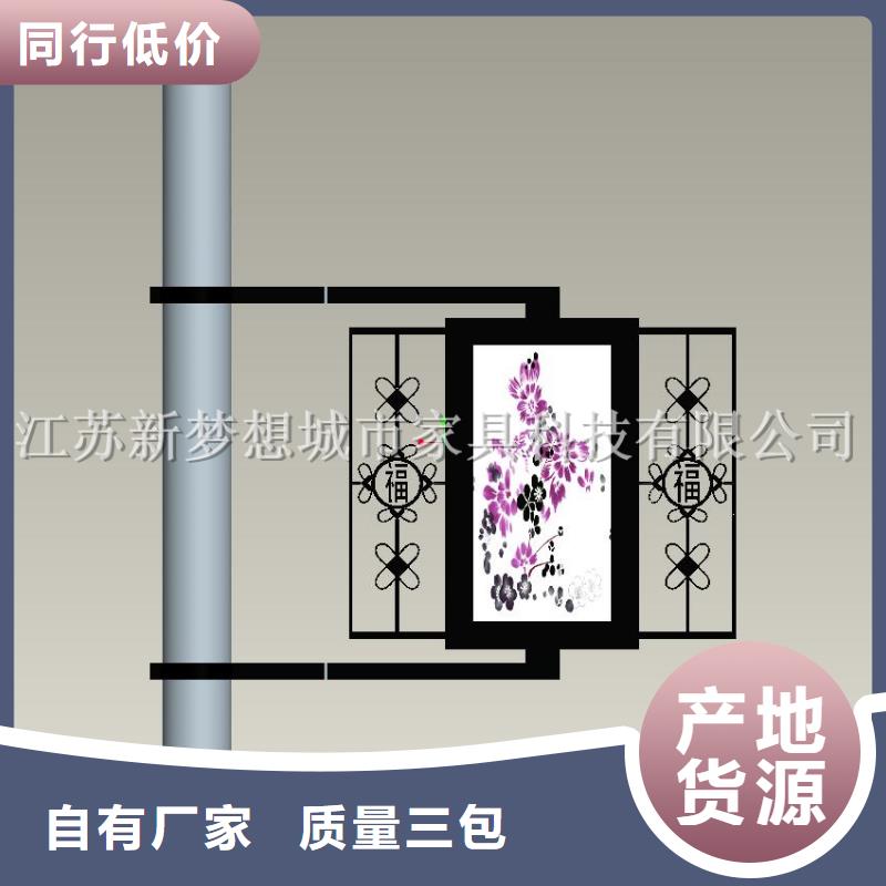 滚动灯箱价值观广告牌打造行业品质把实惠留给您