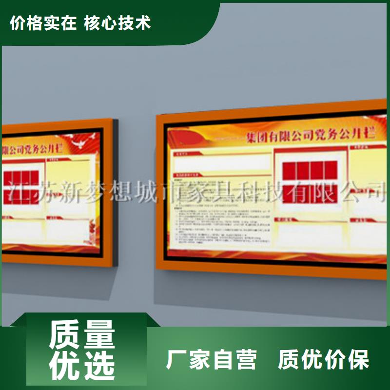 滚动灯箱_仿古候车亭快速报价多家仓库发货