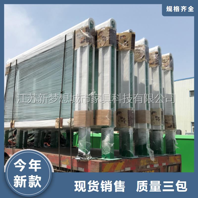 滚动灯箱四分类垃圾箱一站式服务同城品牌