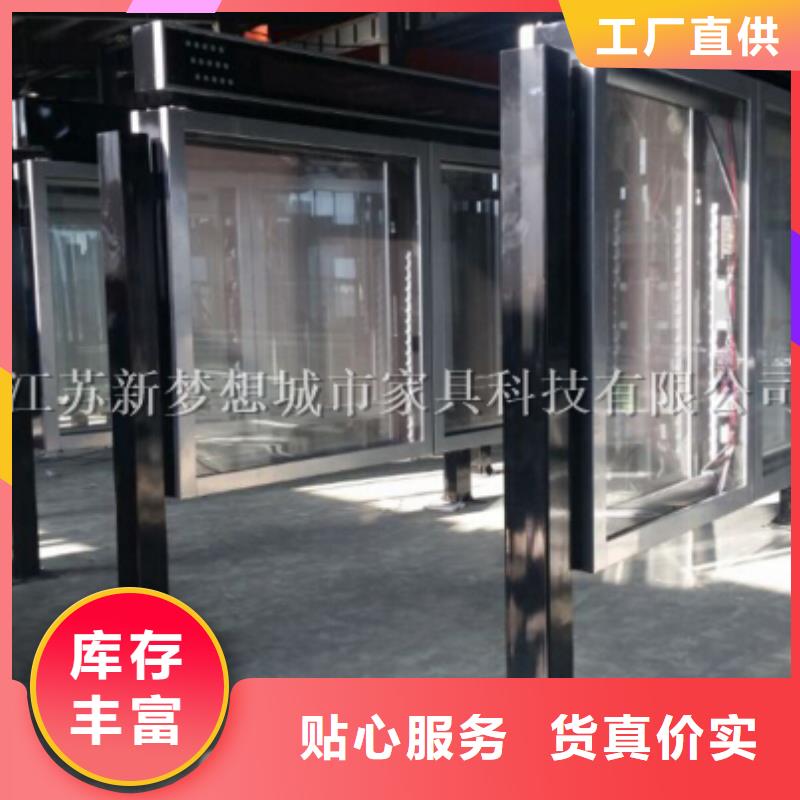 滚动灯箱实体厂家大量现货同城公司
