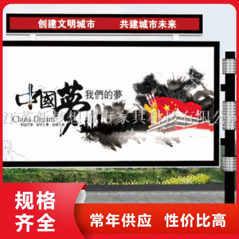 滚动灯箱【广告垃圾箱】专注细节使用放心当地生产厂家