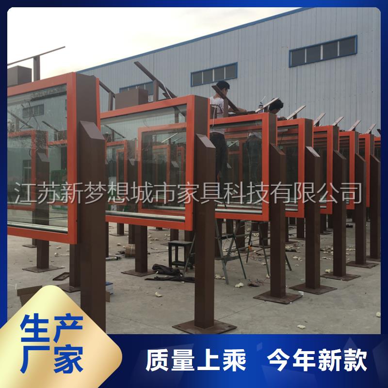 【滚动灯箱房地产精神堡垒免费安装】当地供应商