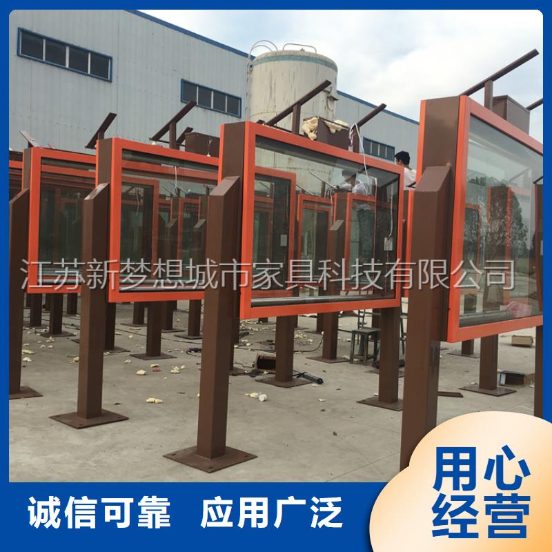 滚动灯箱【导视牌】通过检测同城品牌