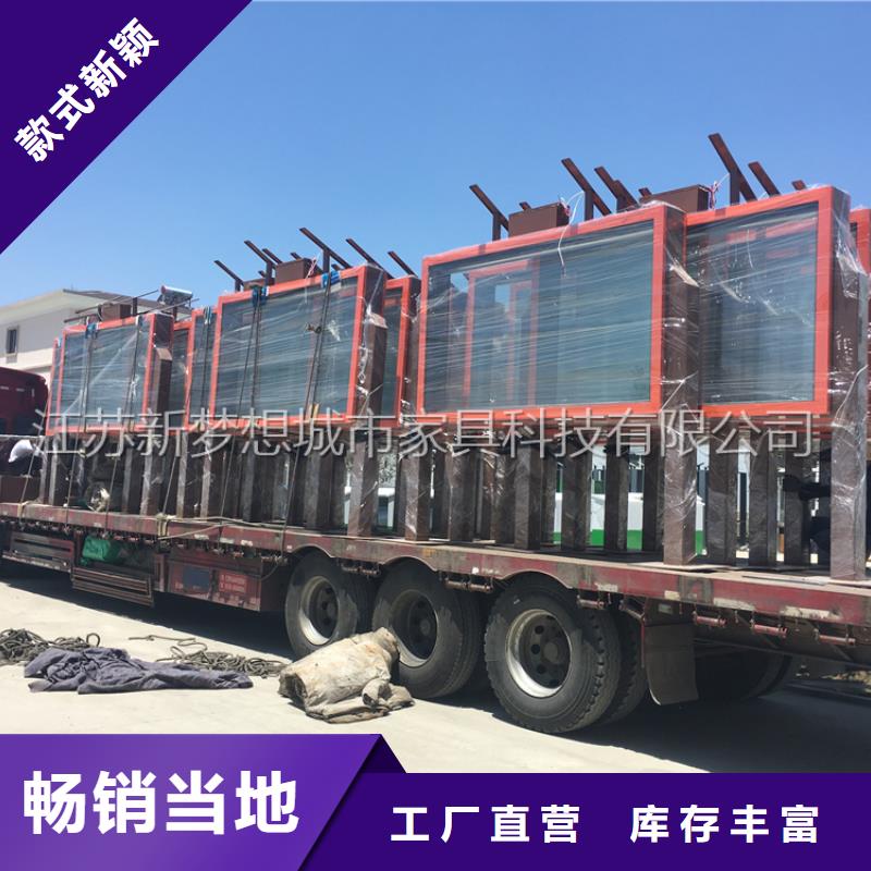 滚动灯箱指路牌物流配货上门货源直销