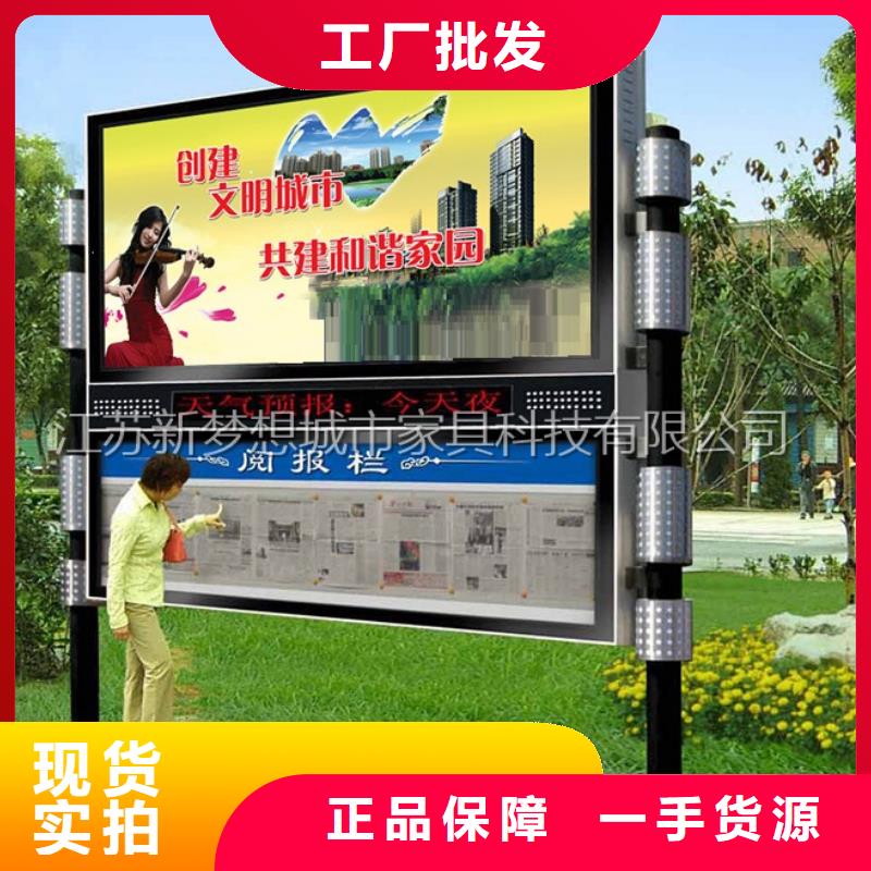 滚动灯箱单位宣传栏厂家直销好产品有口碑