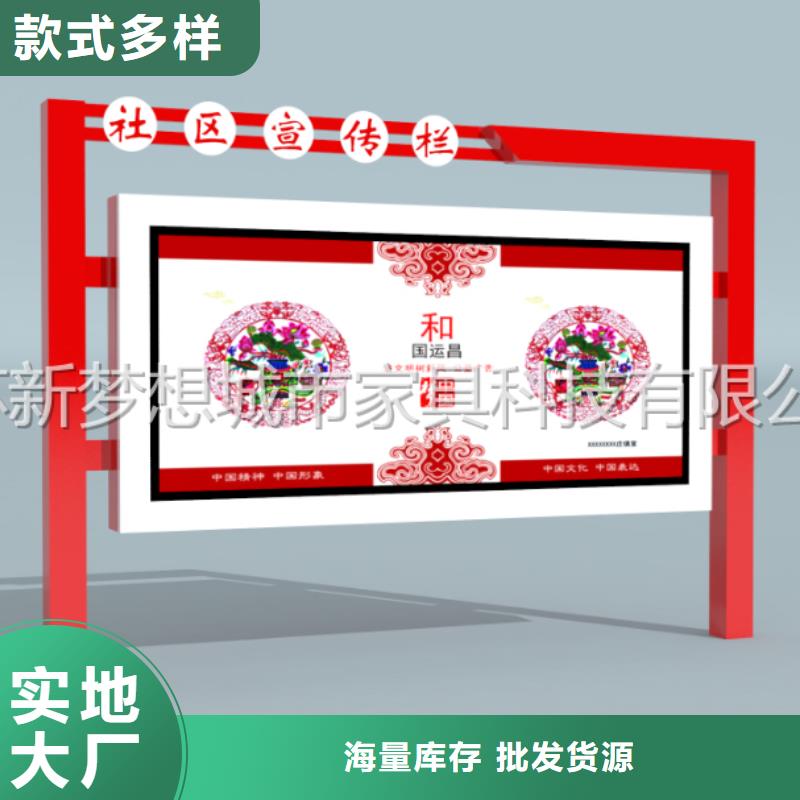 滚动灯箱精神堡垒来图定制量大从优价格透明