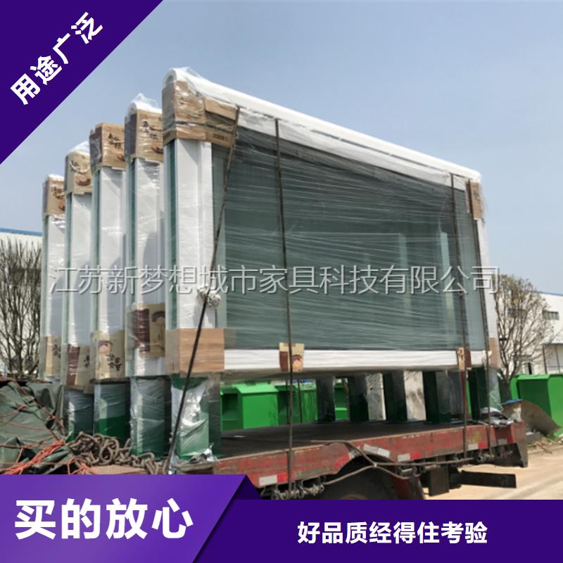 滚动灯箱单位宣传栏专注细节专注品质材质实在
