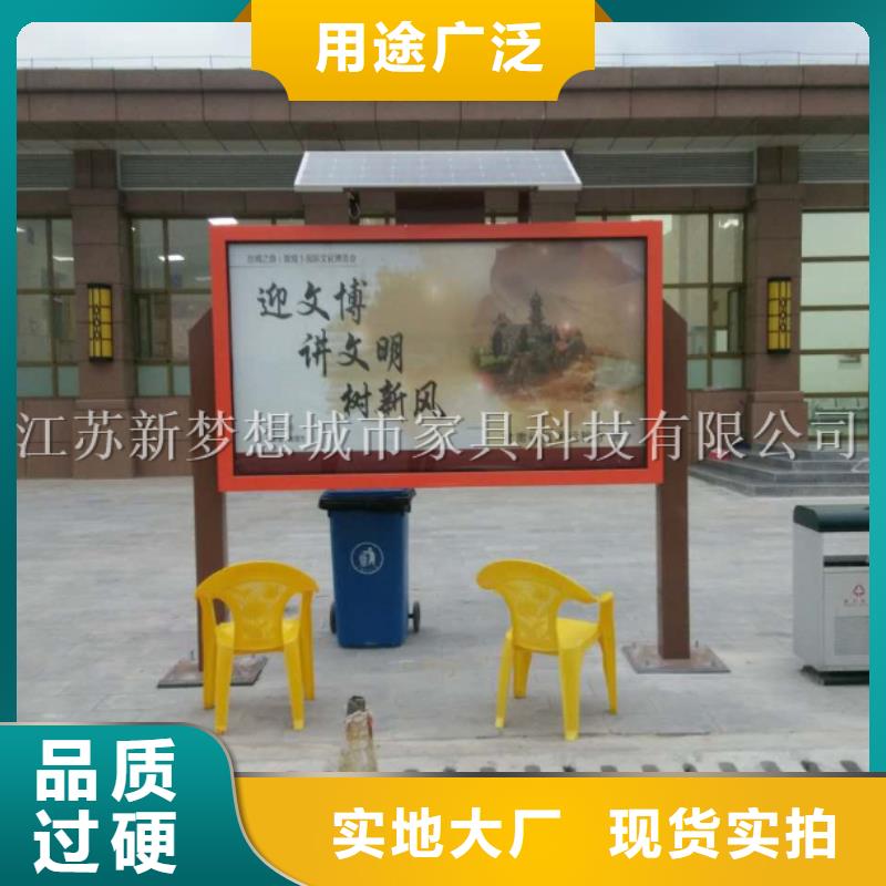 滚动灯箱企业宣传栏源头采购源头工厂