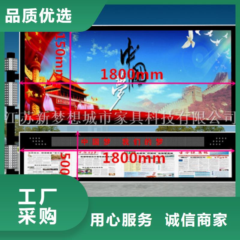 滚动灯箱智能公交站台精心选材多年经验值得信赖