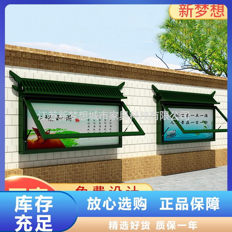滚动灯箱多功能候车亭厂家批发价同城服务商