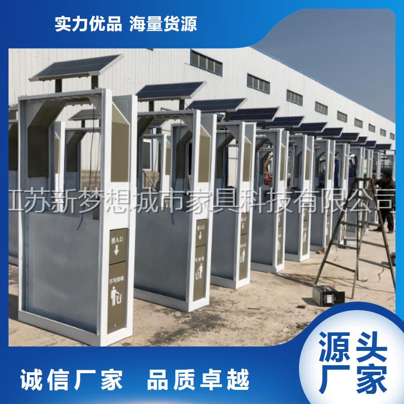 广告垃圾箱城市候车亭匠心制造专业生产团队