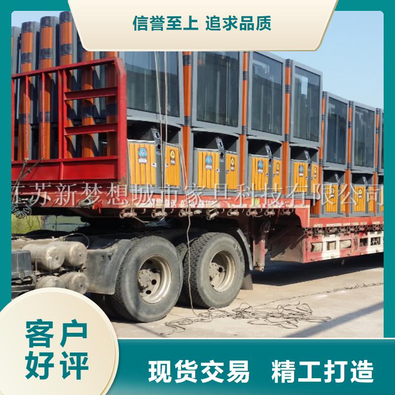 广告垃圾箱路名牌灯箱精心打造本地品牌