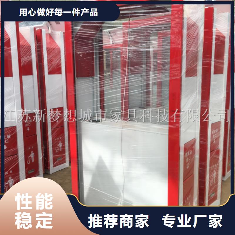 广告垃圾箱智能候车亭质量看得见海量库存