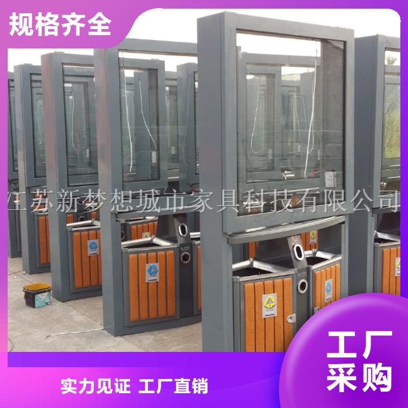 广告垃圾箱_景区宣传栏支持定制贴心售后销售的是诚信